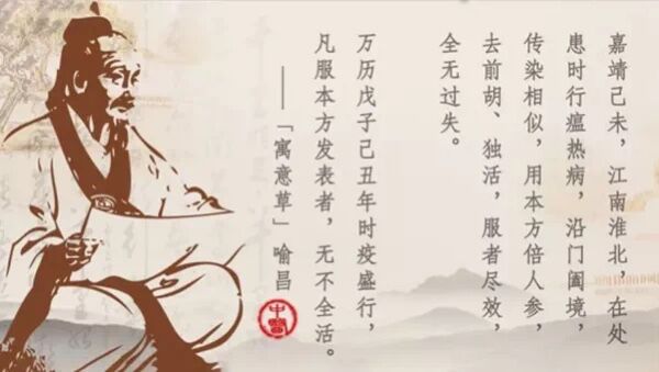 分散劑MF